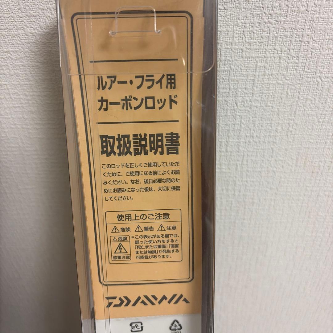 ダイワ 月下美人 アジング 55ＵＬーＳ