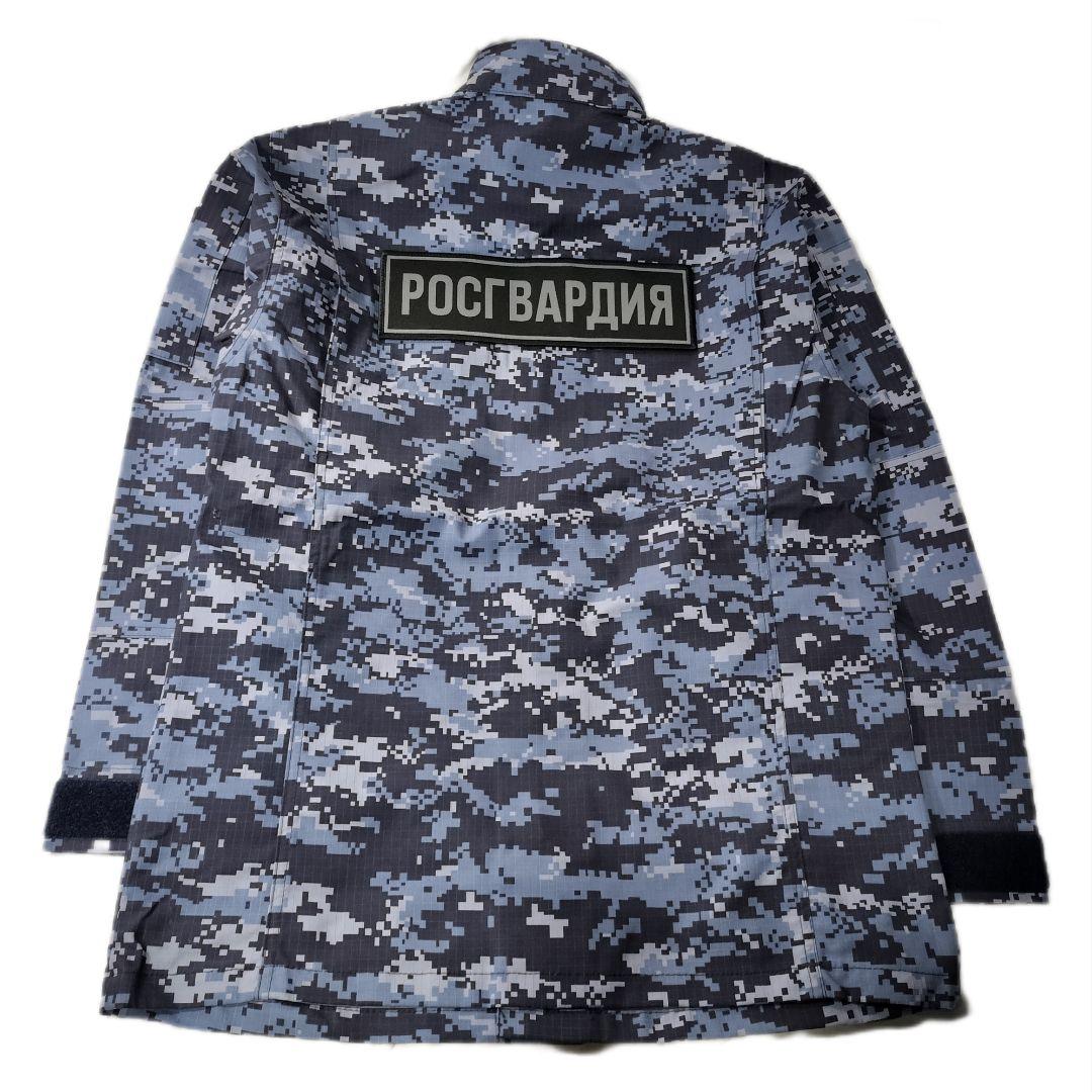 ロシア軍 実物 BTK製 ロシア国家親衛隊 OVO ブルーデジタル 48-3