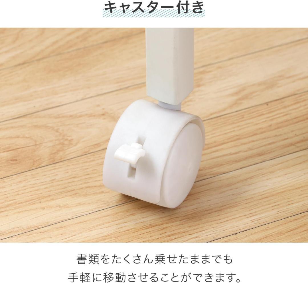 不二貿易 ファイルラック ファイルワゴン 3段 幅55×奥行40 13310