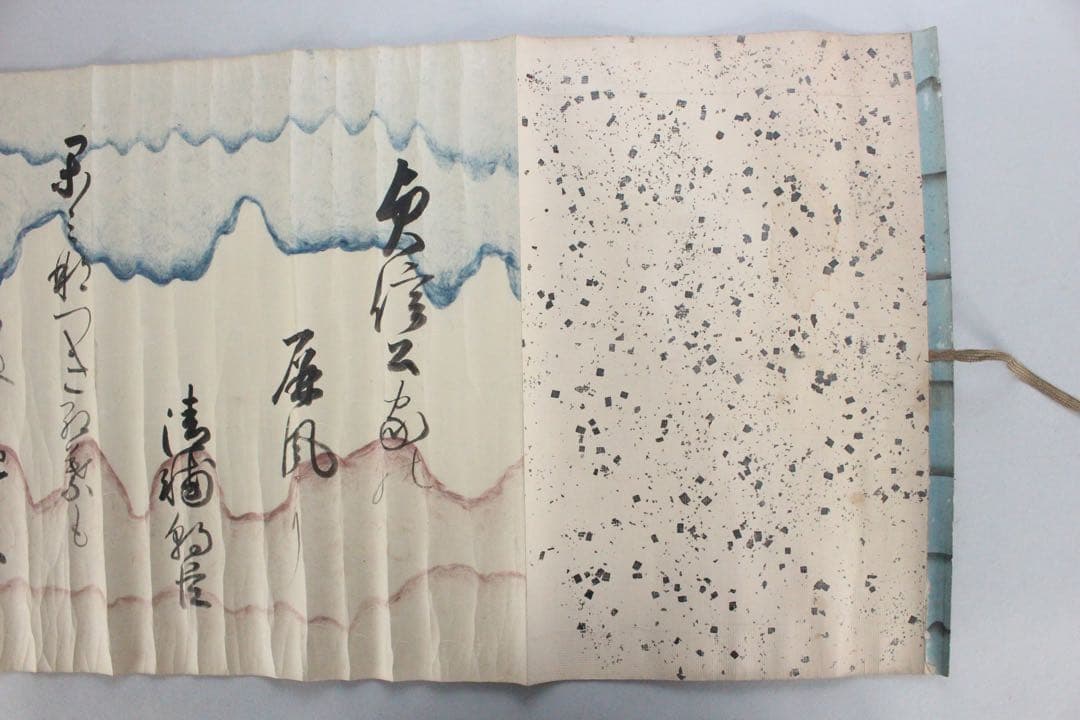 No5206 巻子装　和歌　懐紙　紙本　俳句　古画　書画　巻本　古美術　送料無料