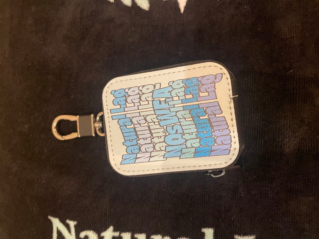 花村想太 ナチュラルラグ