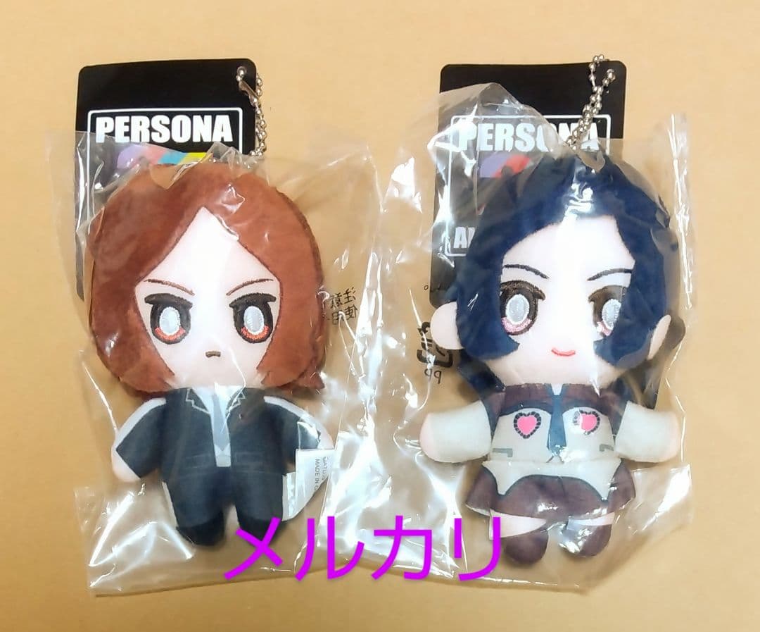 ペルソナ2 主人公 ぬいぐるみキーホルダー ペルソナ25周年 周防達哉 天野舞耶