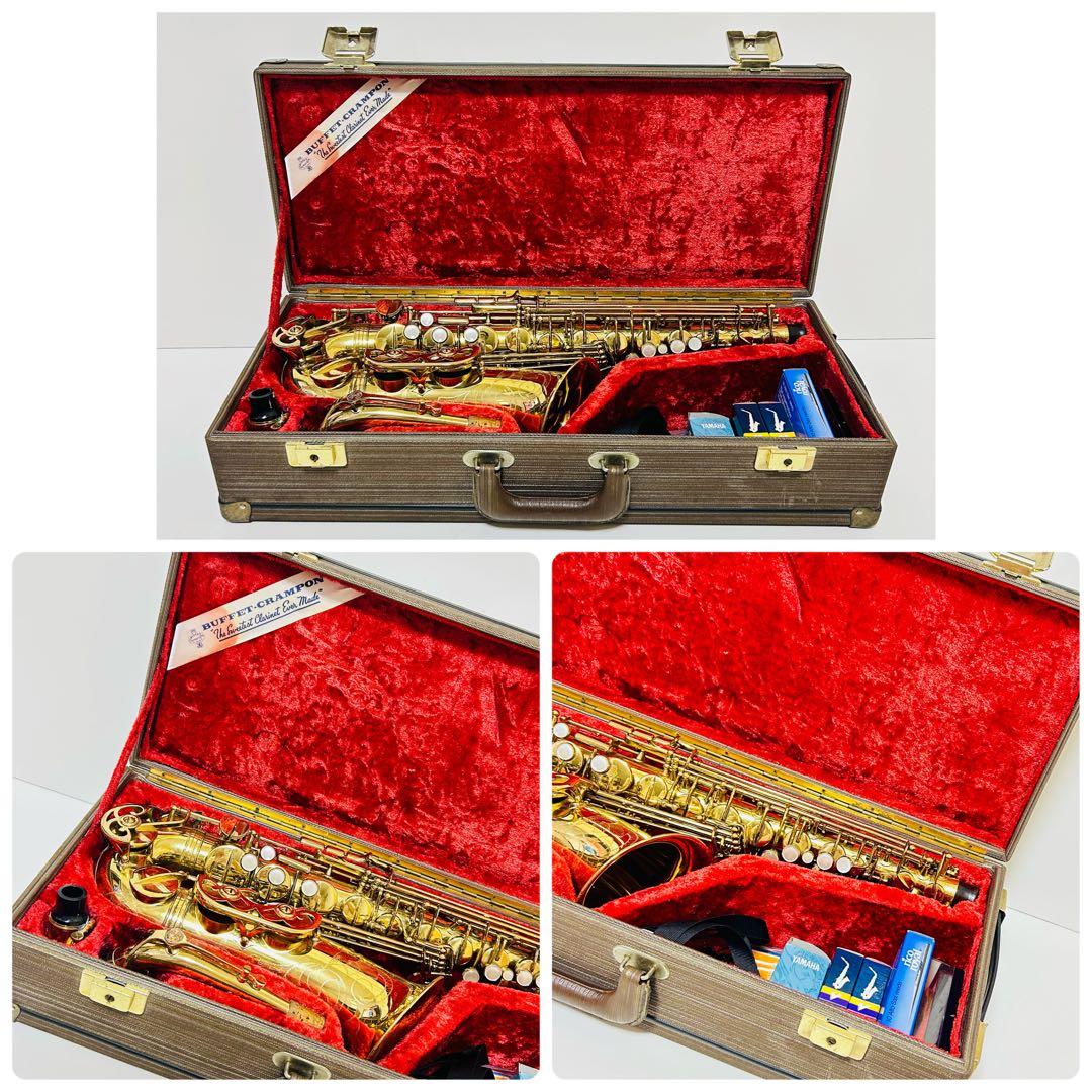 【超希少品】Buffet Crampon S1 アルトサックス 付属品多数
