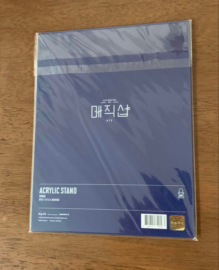 BTS ユンギ SUGA 公式 アクリルスタンド　アクスタ 6点 セット