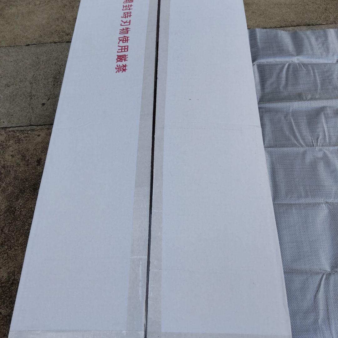 スノーピーク テント　ランドロックTP-671R 新品未使用未開封　 ２ルーム