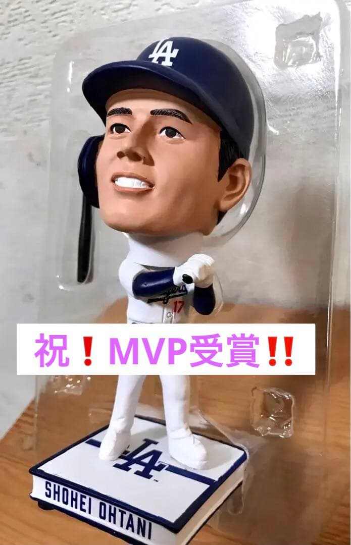 【MVP受賞記念 値下げ！】ドジャース 大谷翔平選手 ミニボブルヘッド