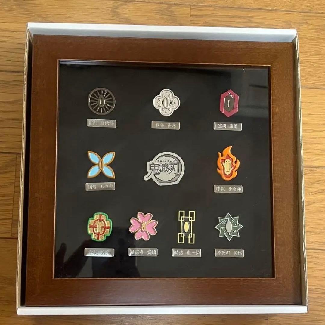 鬼滅の刃　鐔ピンズセット