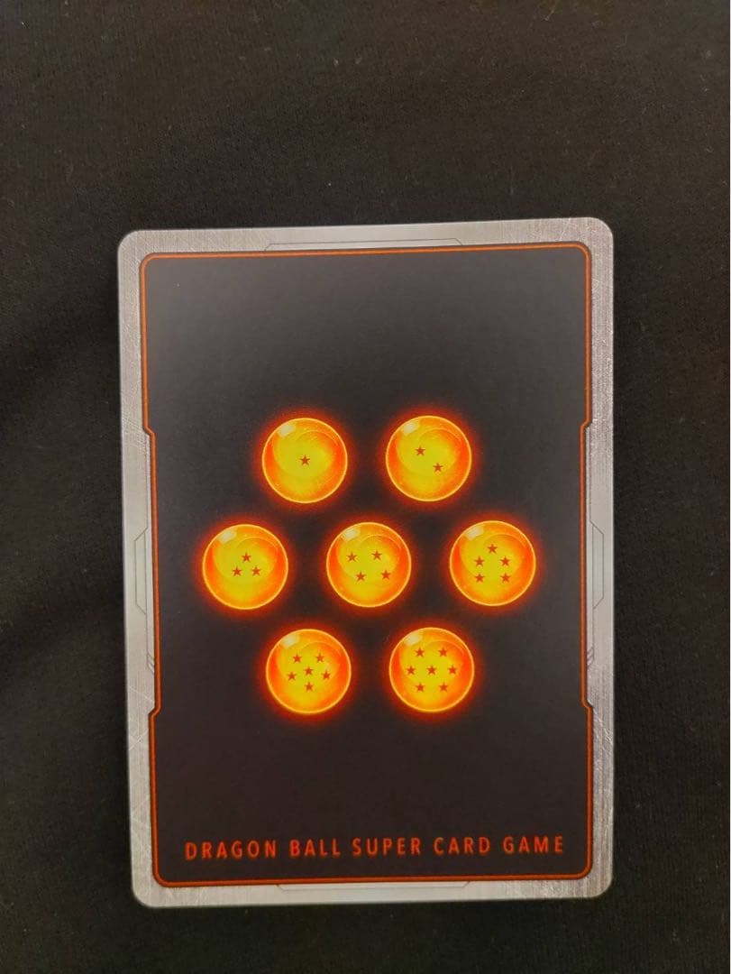 マンガブースター02 孫悟飯 少年期 R パラレル SB02-006