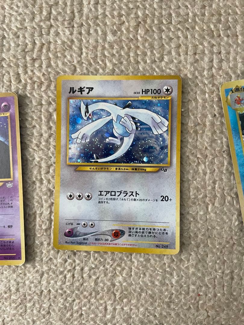 ルギアGB、光り物 ポケモン旧裏大量