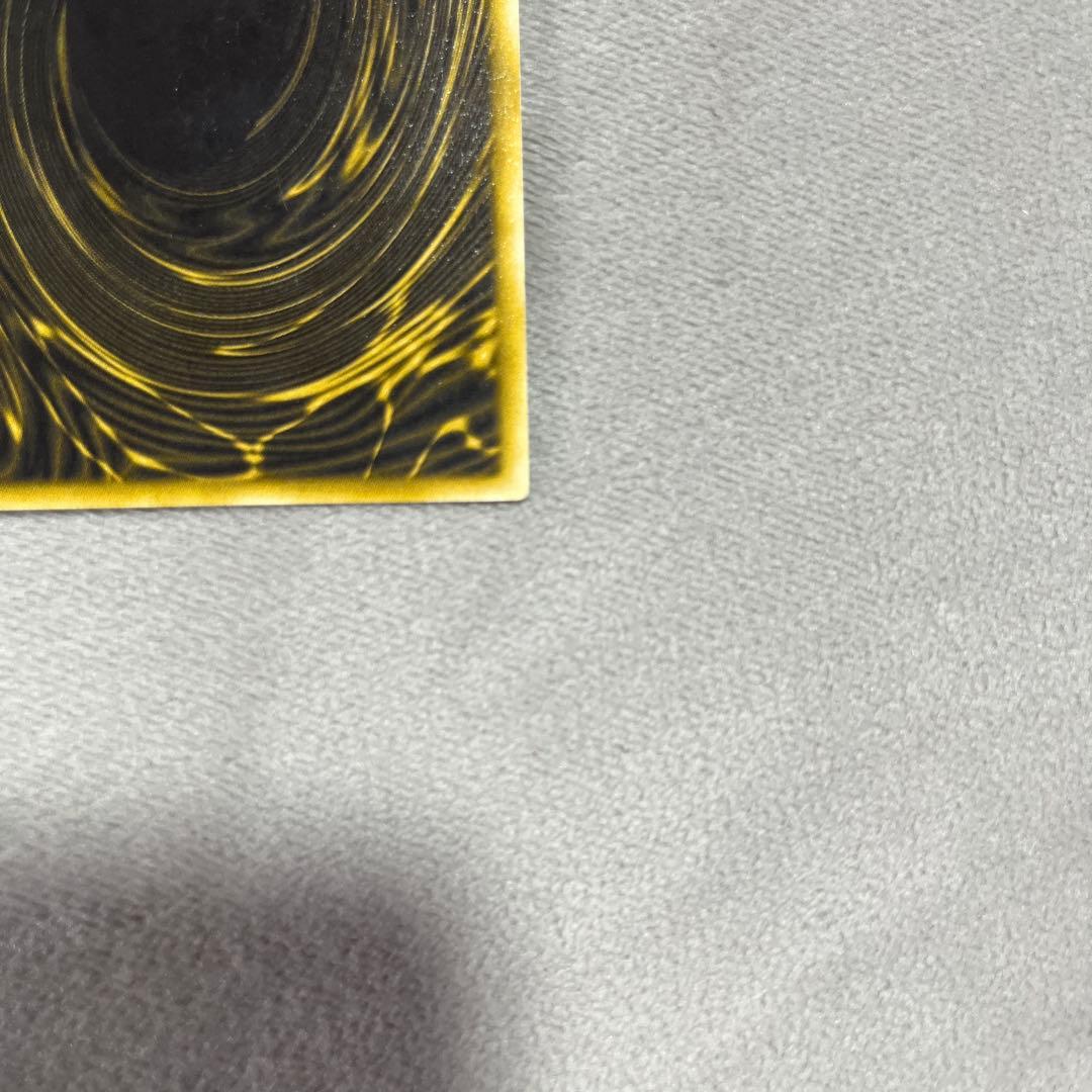 遊戯王　ラーの翼神龍　シクパラ　G4-03