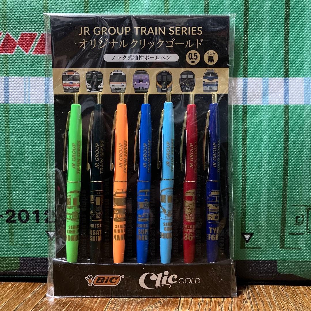 JR group train seriesオリジナルクイックゴールド
