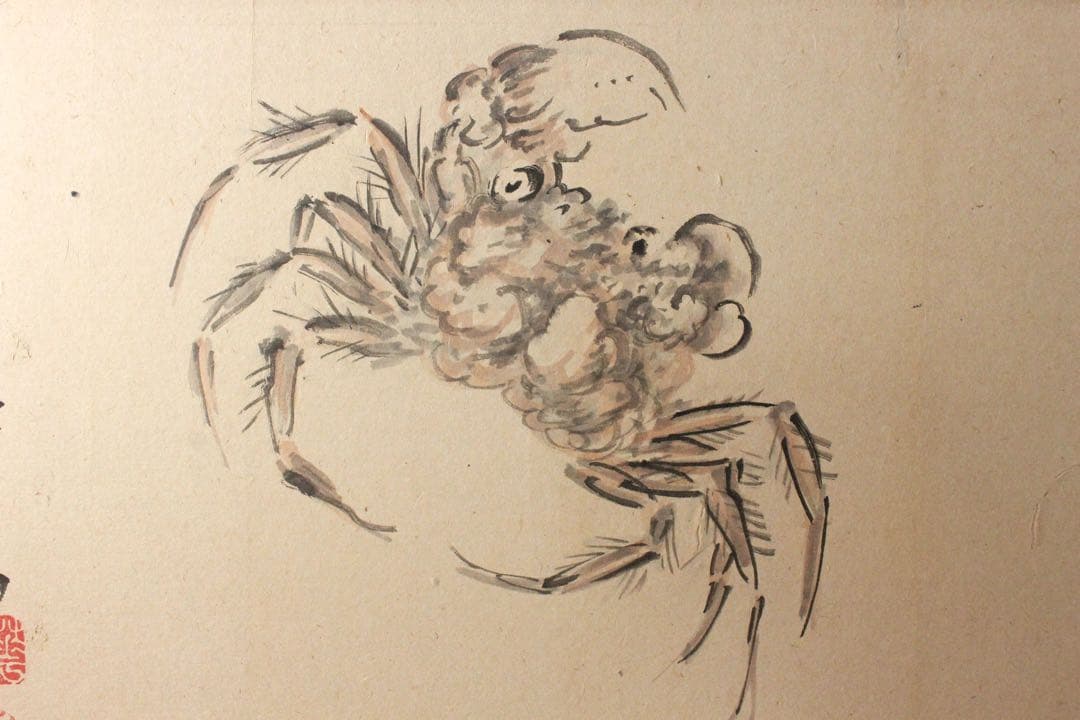 No4799扁額装　渡辺崋山　蓮根群蟹図　紙本箱付　古画　絵画　古美術　送料無料