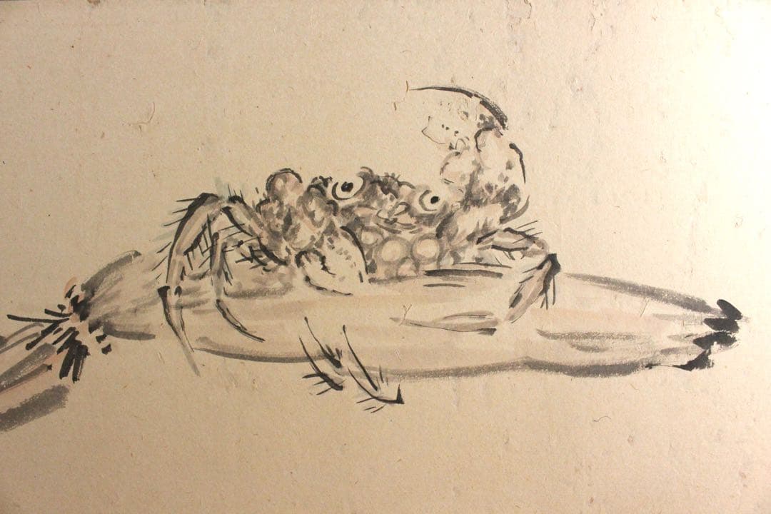 No4799扁額装　渡辺崋山　蓮根群蟹図　紙本箱付　古画　絵画　古美術　送料無料