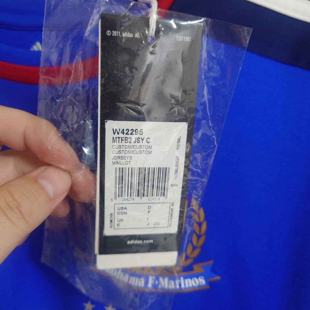 【未使用タグ付き】横浜Fマリノス 2014 天皇杯ユニ Oサイズ 中村俊輔