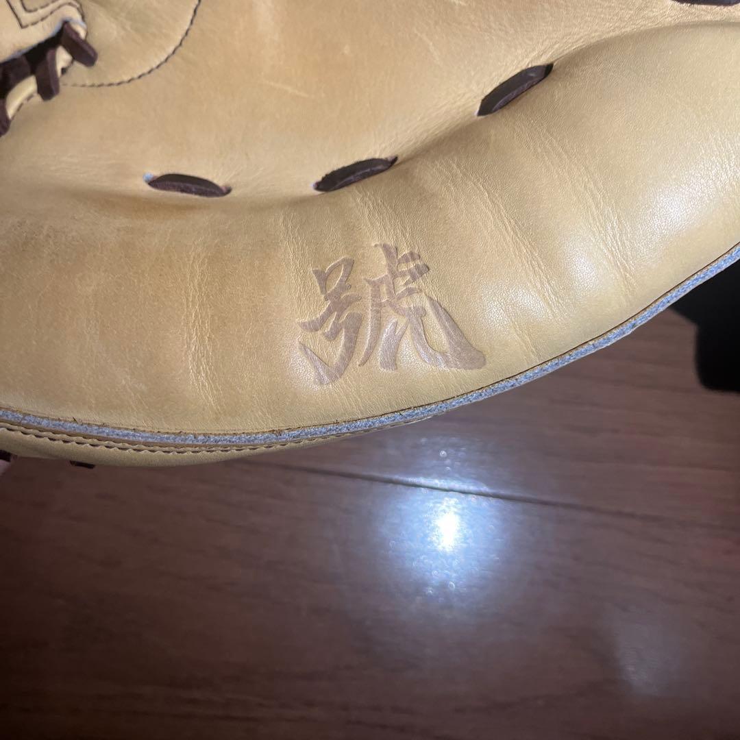 ミズノプロ號　硬式用　キャッチャーミット