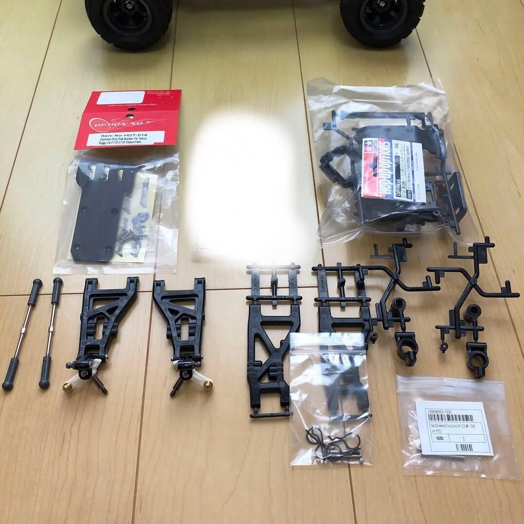 タミヤ DT-03 ビートルボディ 付属品有