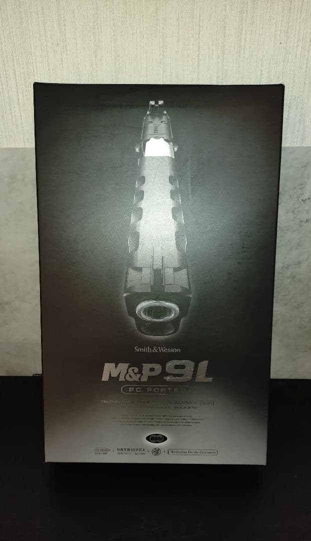 東京マルイ M&P 9L 開封品 ジャンク
