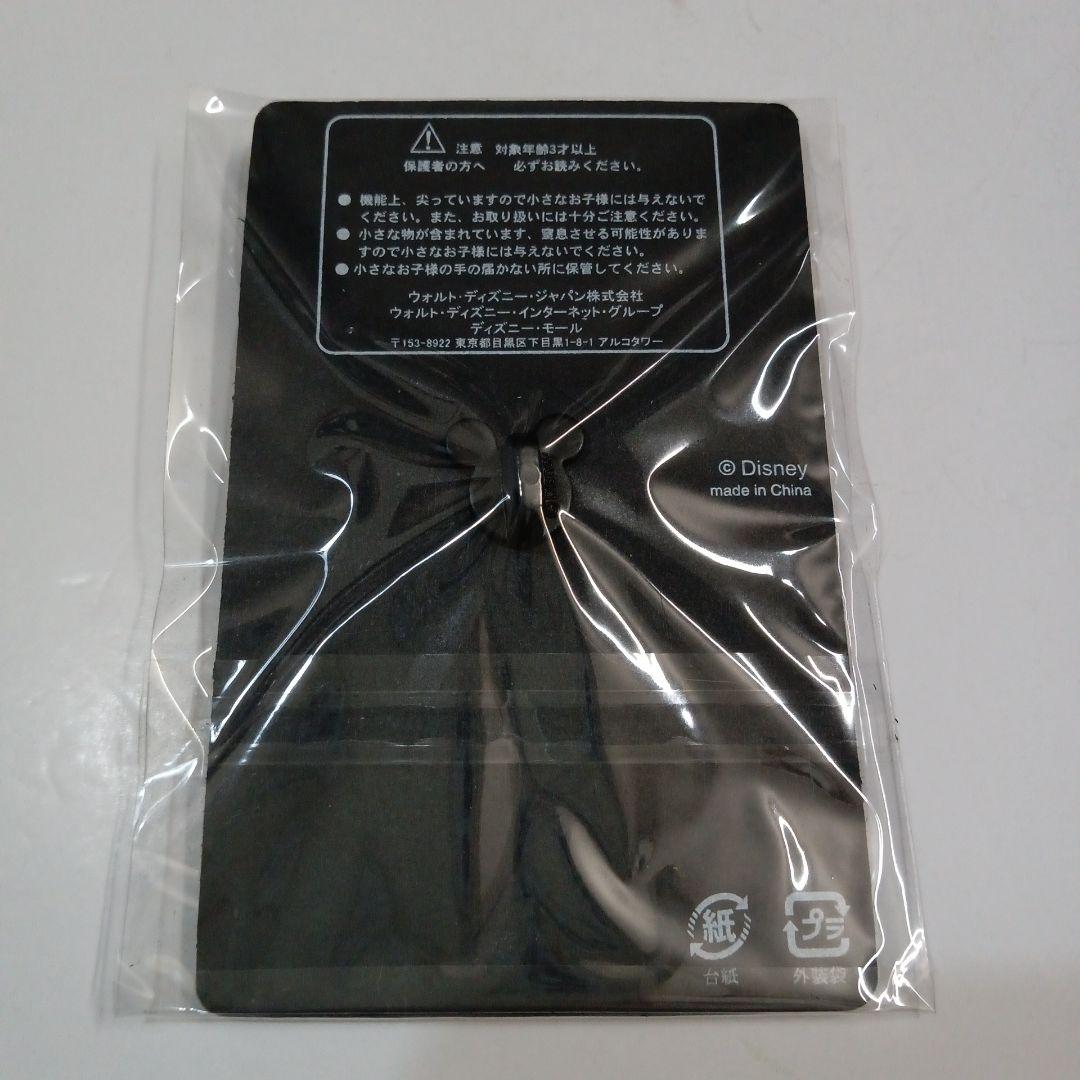 ディズニー　モール　ハッピーバースデー　ミッキー　ピンバッジ