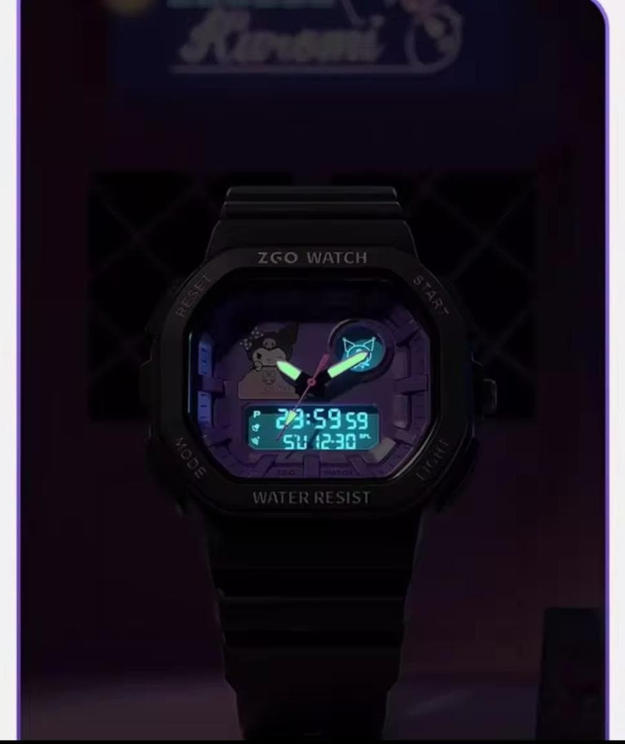 クロミちゃん サンリオ デジタル 腕時計 限定 海外 コラボ