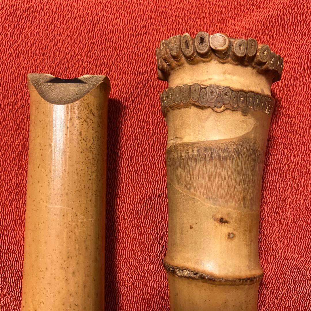 尺八本体 竹製 晏弘