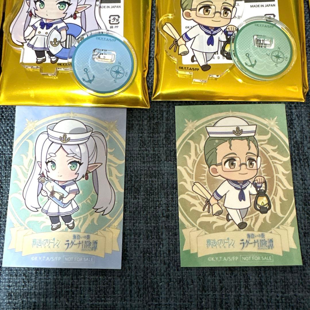 葬送のフリーレン ラグーナ テンボス 限定 10点セット ラグナシア