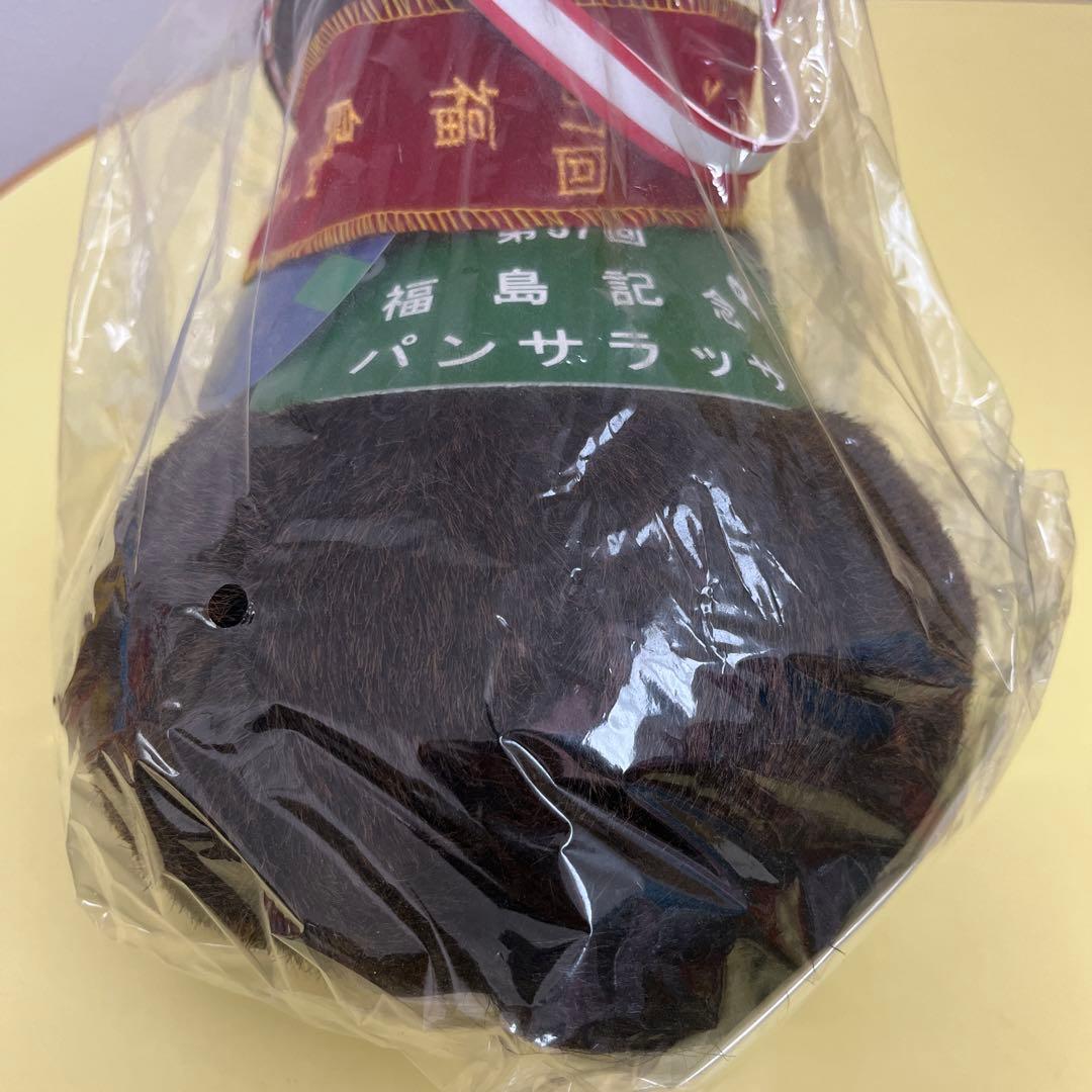 《未開封》　福島記念　パンサラッサ　ぬいぐるみ　AVANTI