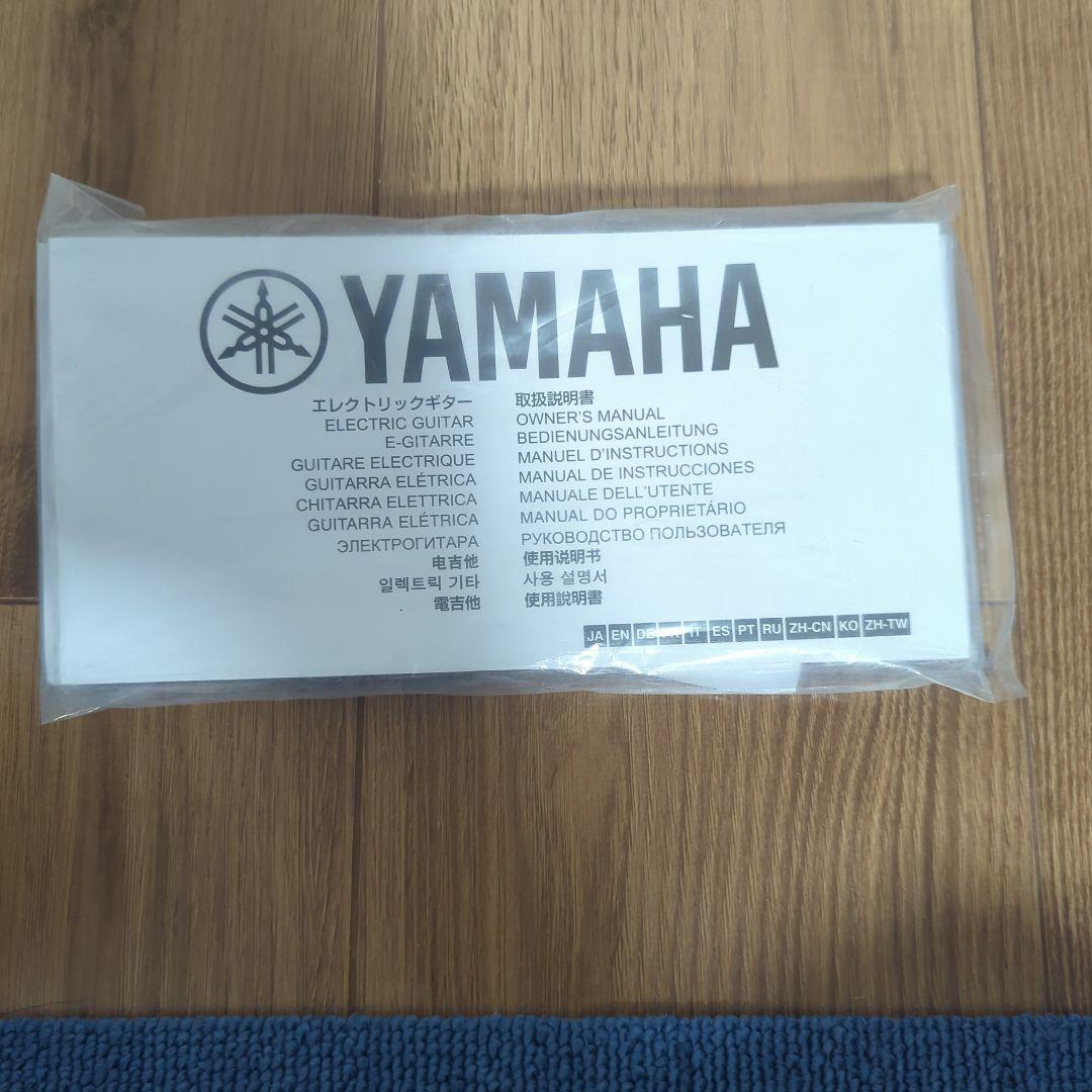 ギター YAMAHA PACIFICA 612 VIIFM