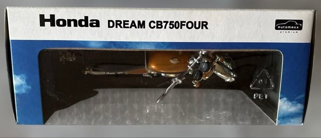 Honda DREAM CB750FOUR 未開封
