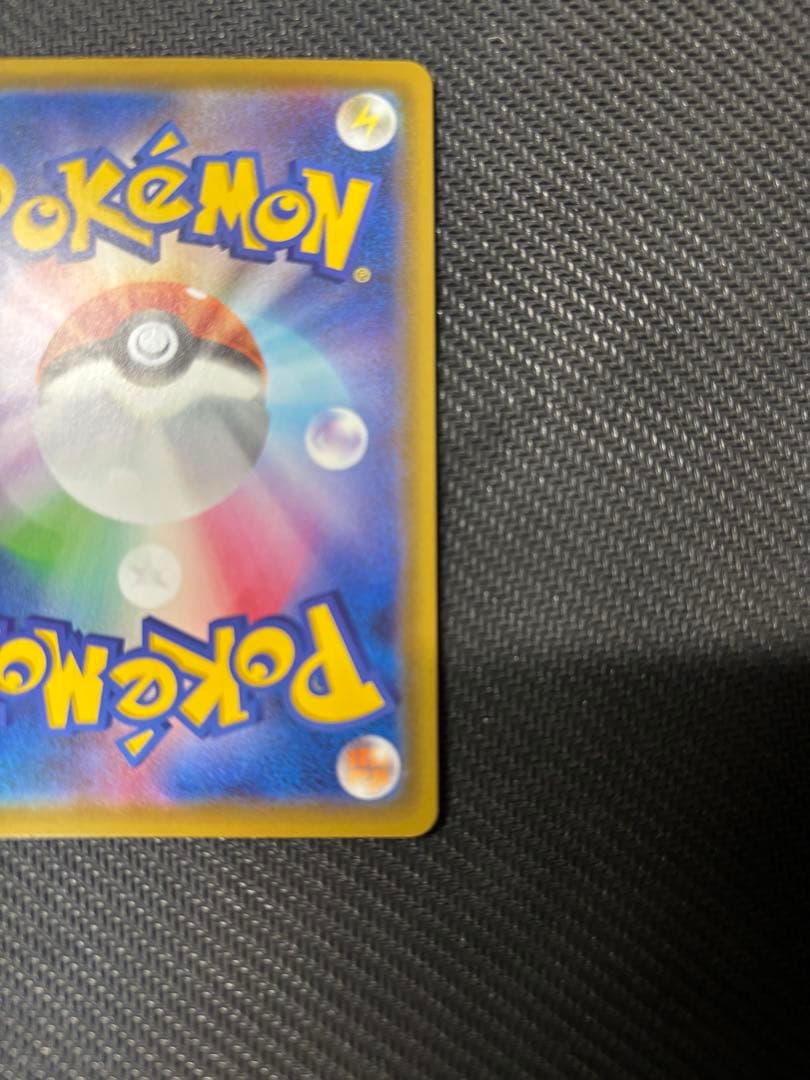 シールド マリィ sr