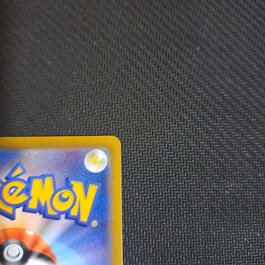 【週末特価】ポケモンカード　フュージョンアーツ ミュウV SR SA