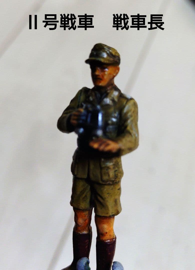 〚塗装完成品セット〛1/35 ドイツ北アフリカ師団 　1943年チュニジア攻防戦