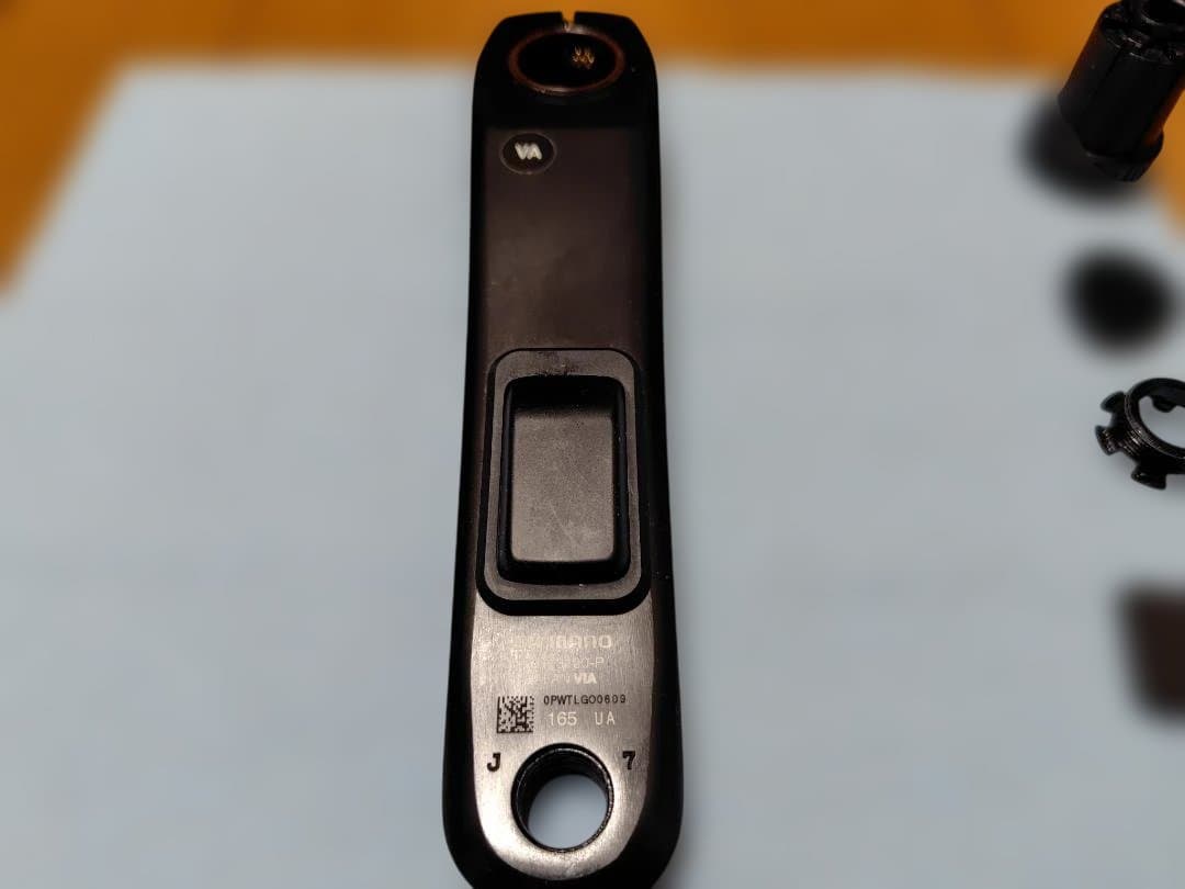 シマノ アルテグラ FC-R8100-P 165mm