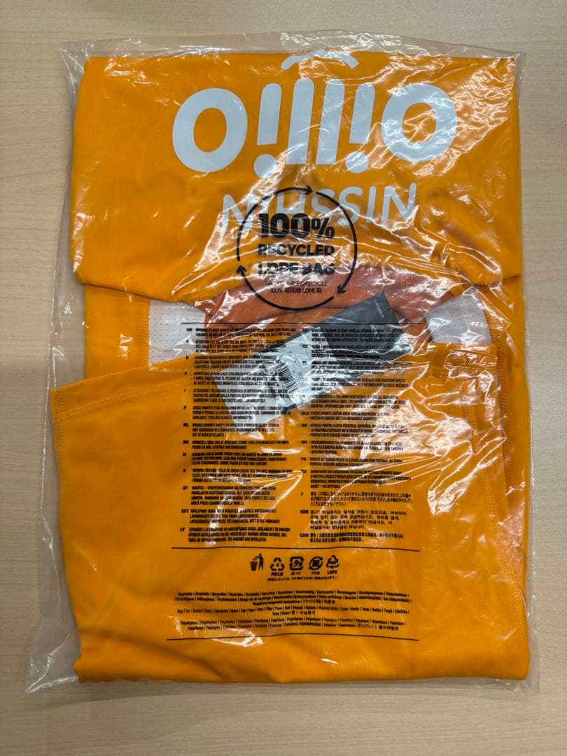 マリノス　レプユニ　2025GK3rd　21飯倉　Ｍサイズ