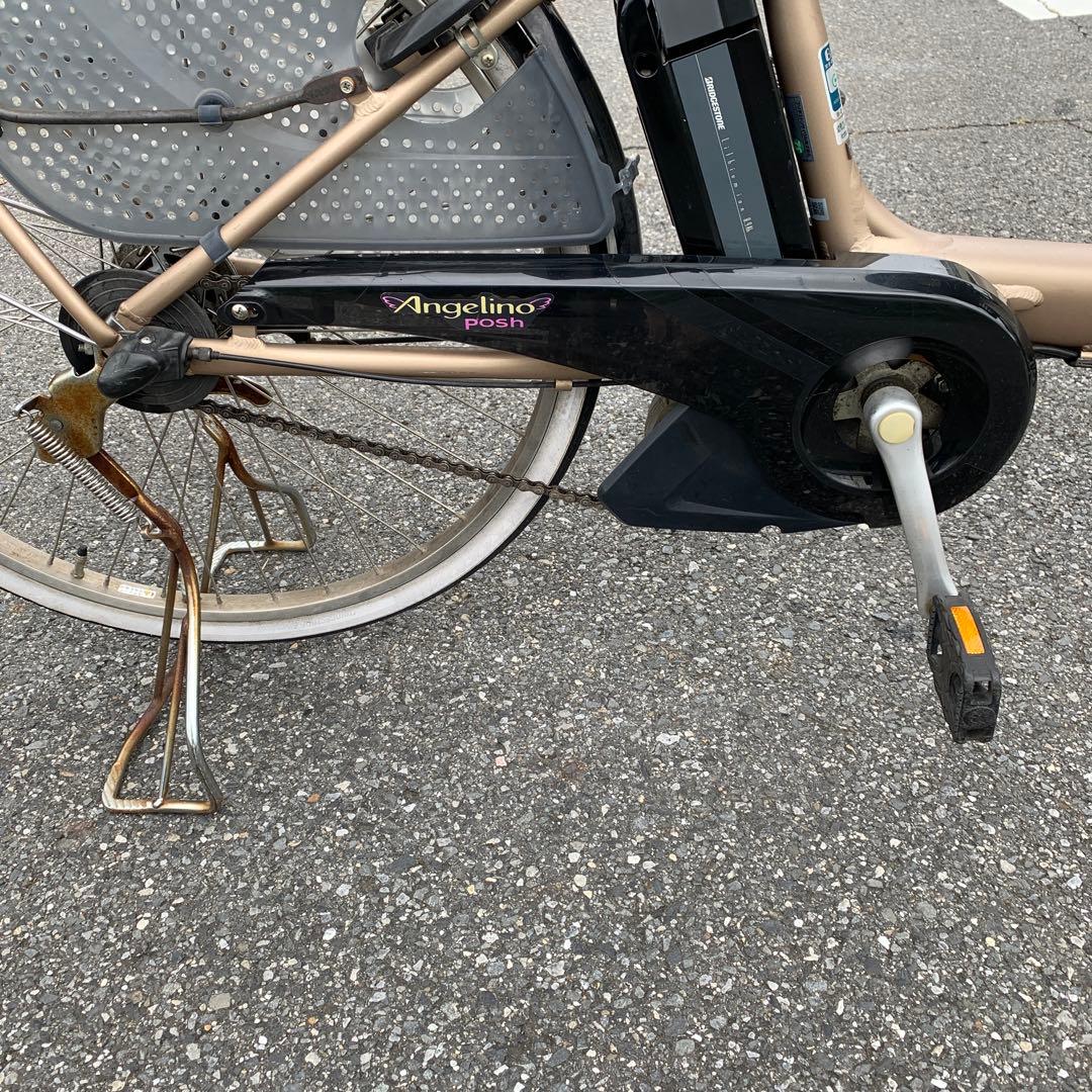 [585]送料無料 ブリヂストンAngelino 電動自転車