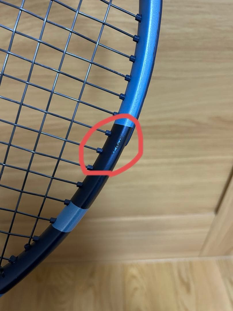 Babolat ピュアドライブ98 2025 グリップ3