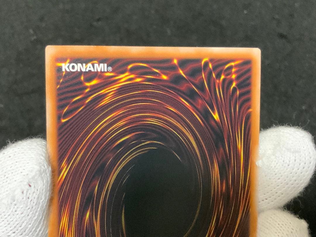 遊戯王　リミッター解除　絵違い　25thレア　QCSE