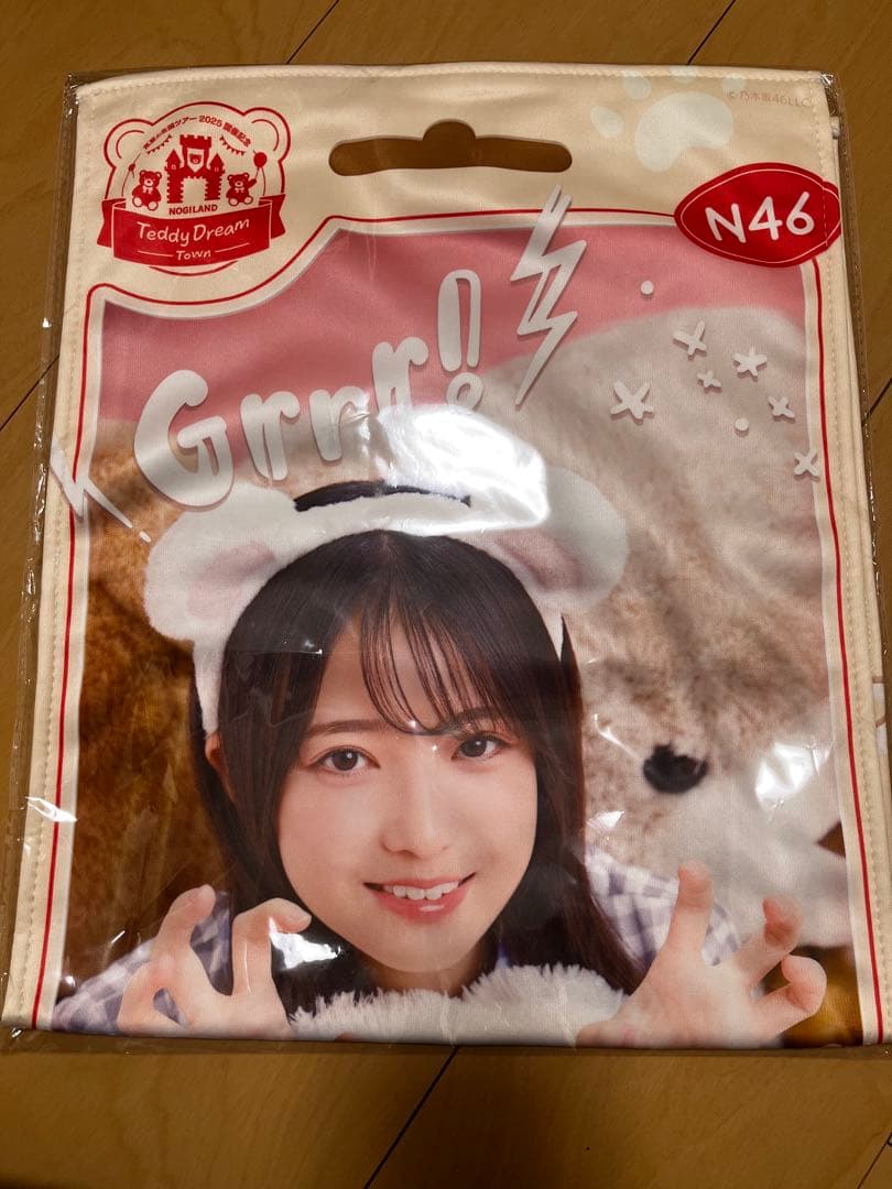 W*様 乃木坂46 SR賞：瀬戸口心月直筆サイ ン入りフェイスタオル