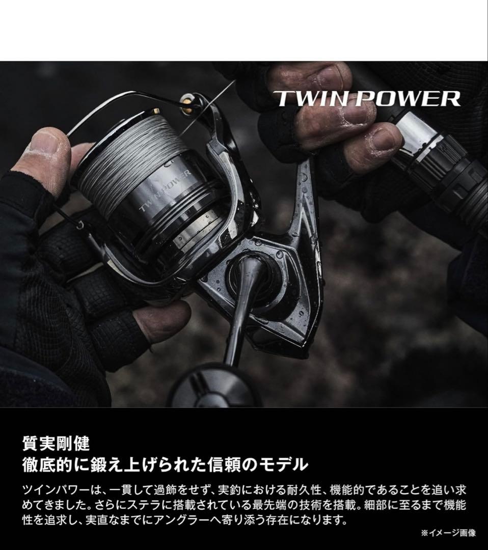 24 ツインパワー C5000XG シマノ　リール　釣り