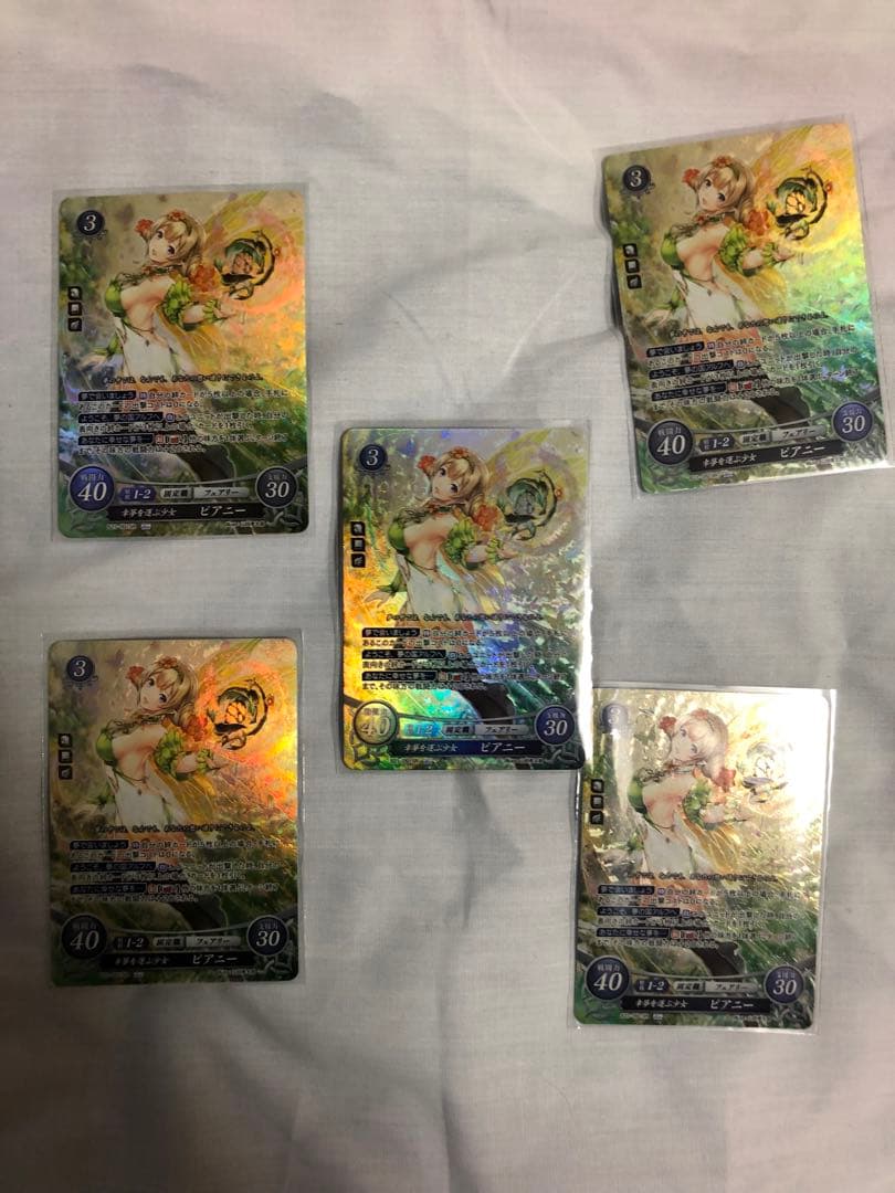 SR 幸夢を運ぶ少女 ピアニー FE サイファ　5枚セット