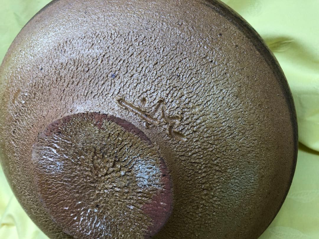 壺　彩色　共箱あり　窯元作家品