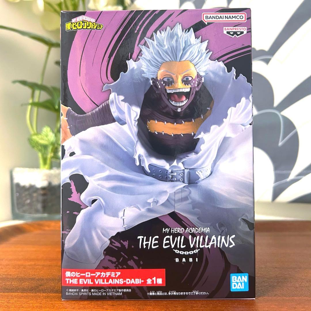 【いいね大歓迎♪】僕のヒーローアカデミア フィギュア 26個セット②