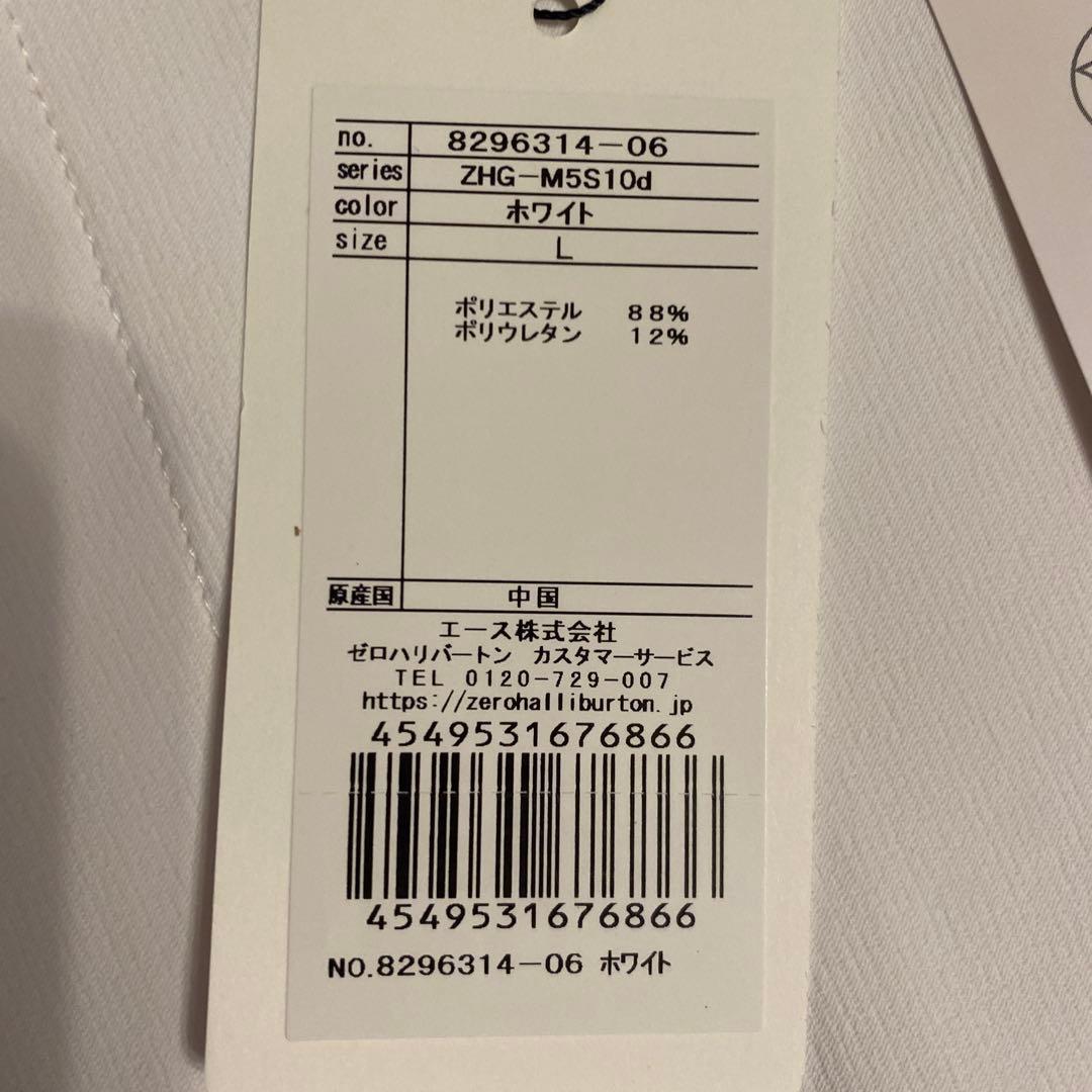 ZERO Halliburton ゴルフ メンズ半パンツ