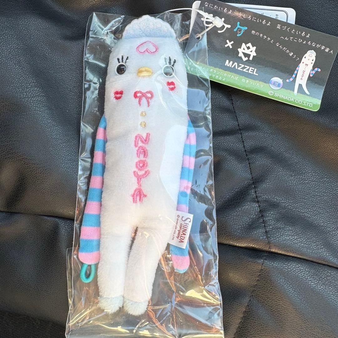 MAZZEL NAOYA ナオヤ　プリンセス モケケ