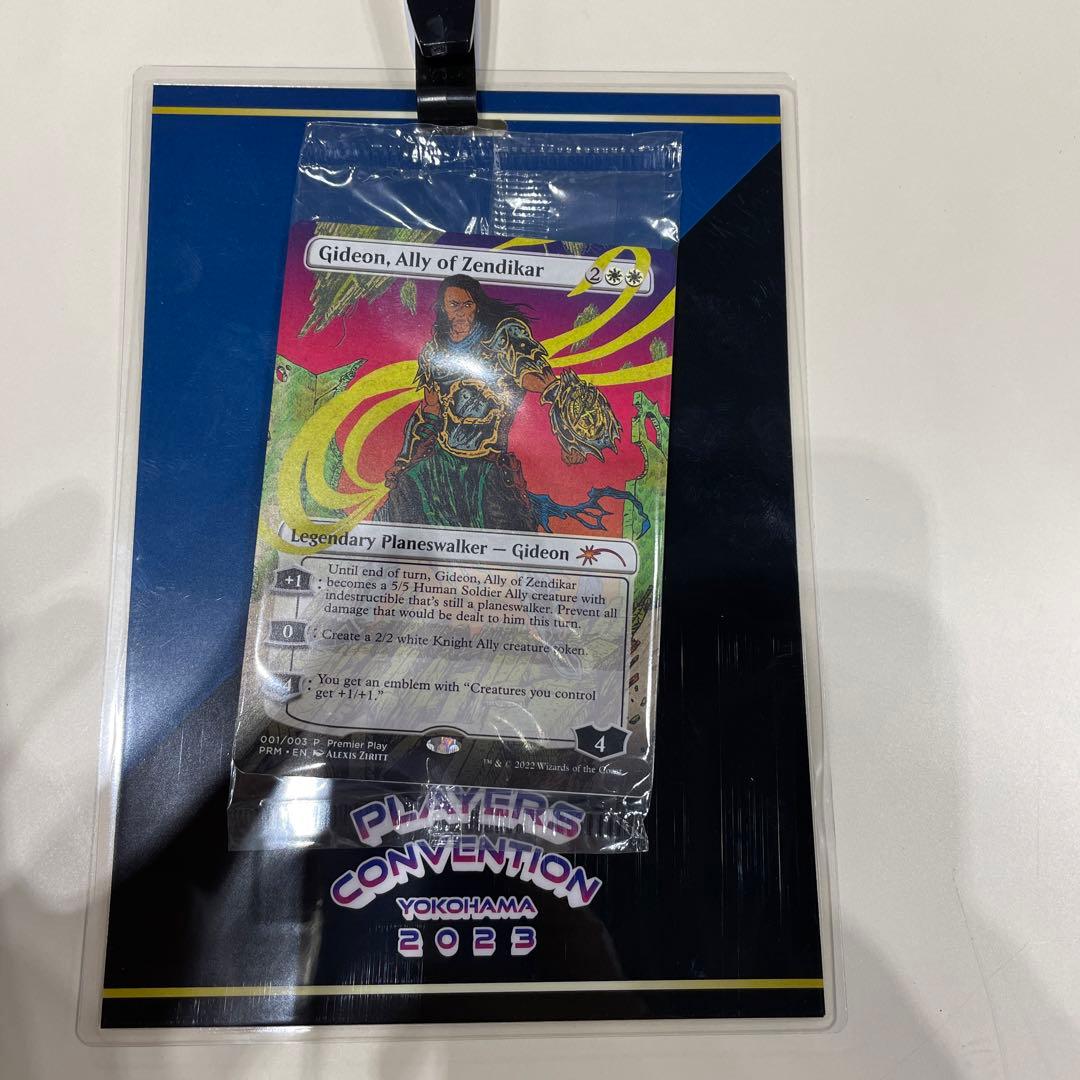 ゼンディカーの同盟者、ギデオン/Gideon, Ally of Zendikar