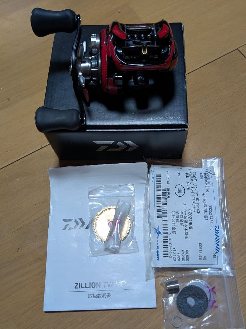 18ジリオンSH ワニーズデカール　3種のギアセット パワー ハンドルノブ