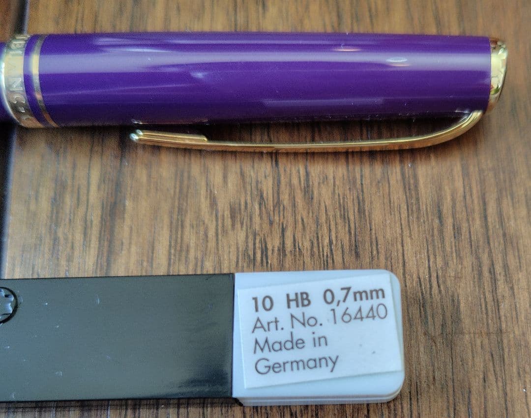 モンブラン　13407　メカニカルペンシル　0.7ｍｍ　ジェネレーション