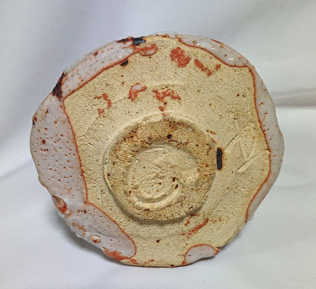 鈴木五郎作茶碗陶器製の不規則な形状の器