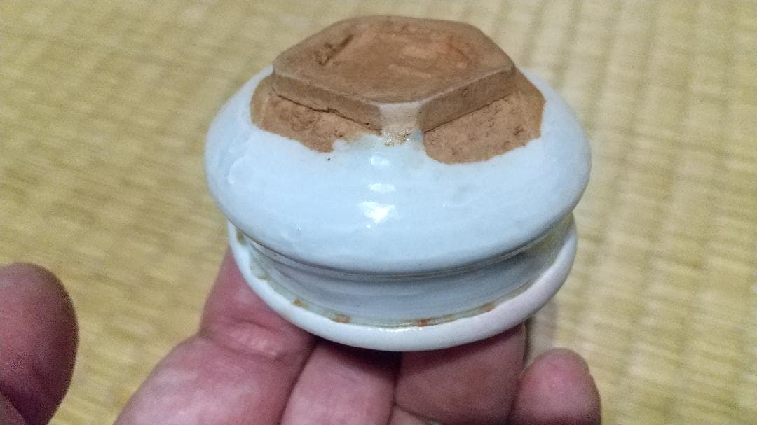 御所丸　酒杯　二代目　龍文堂安之介（安平）在印　共箱　美品