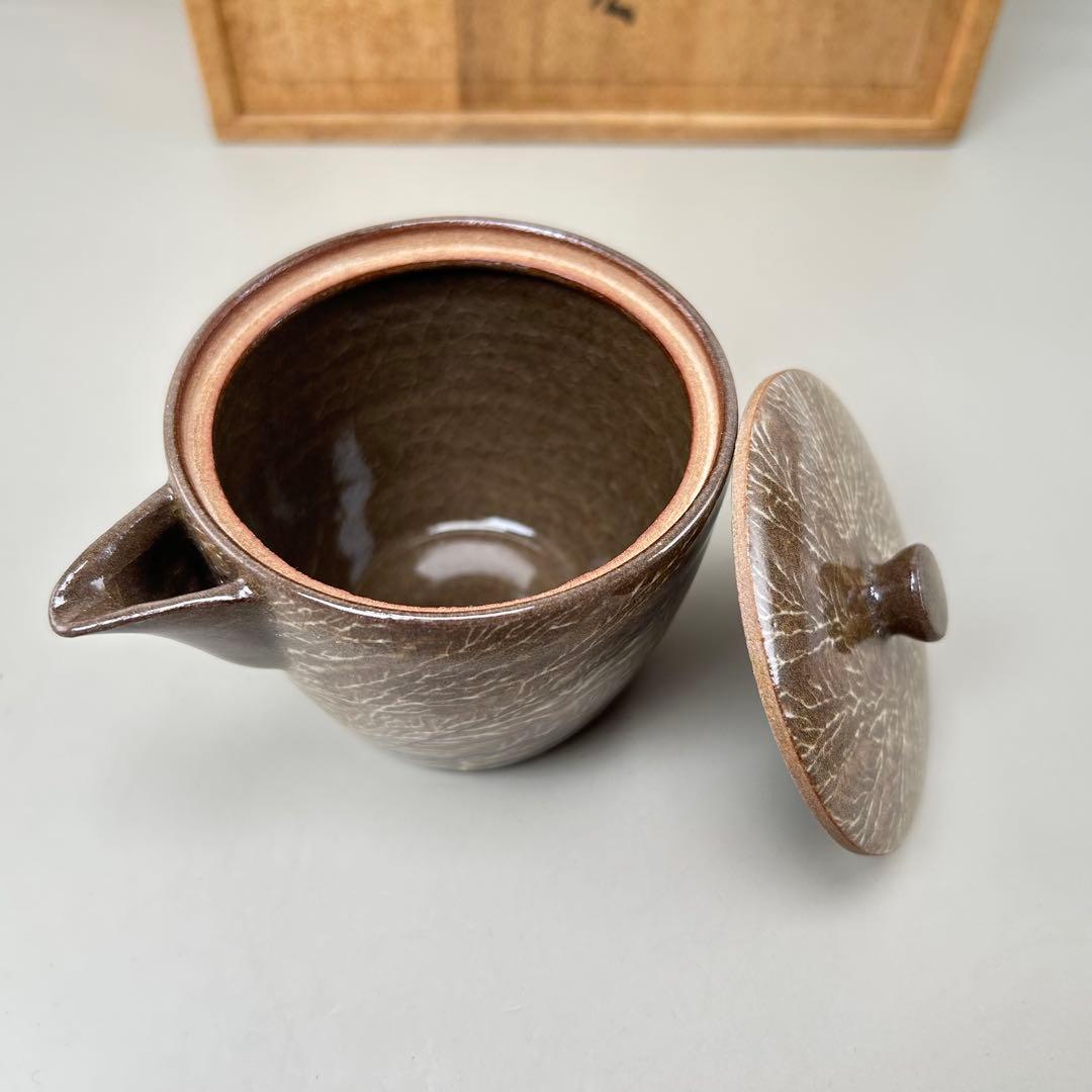 A30横石臥牛造煎茶器揃（共箱） 茶道具 おしゃれ かわいい 来客 骨董