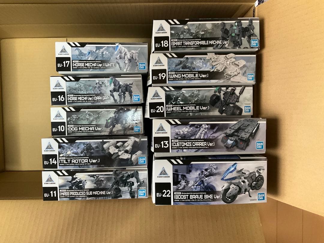 【未開封品】30MM エグザビークル まとめ売り